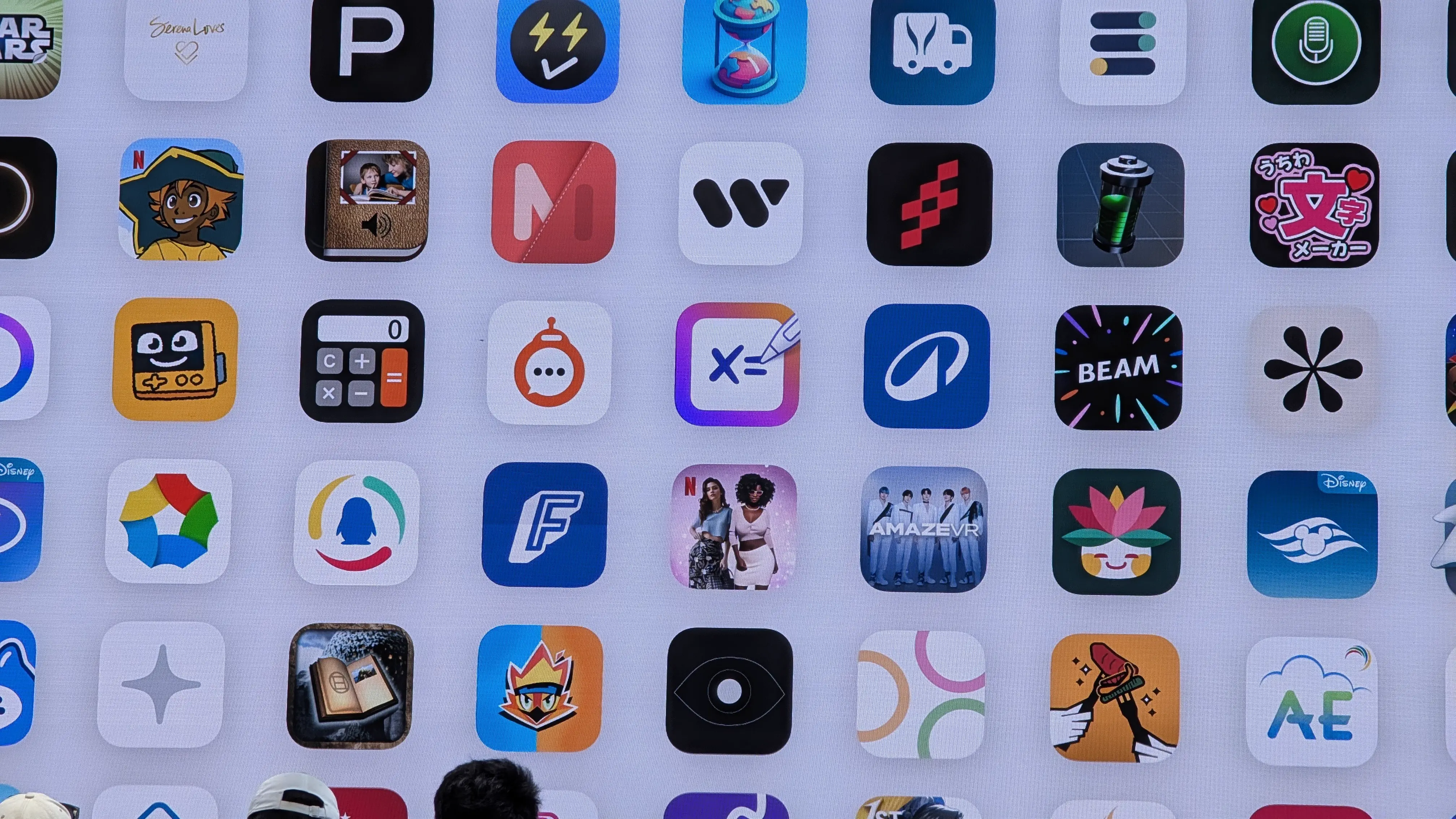 FeedFlow icon at WWDC